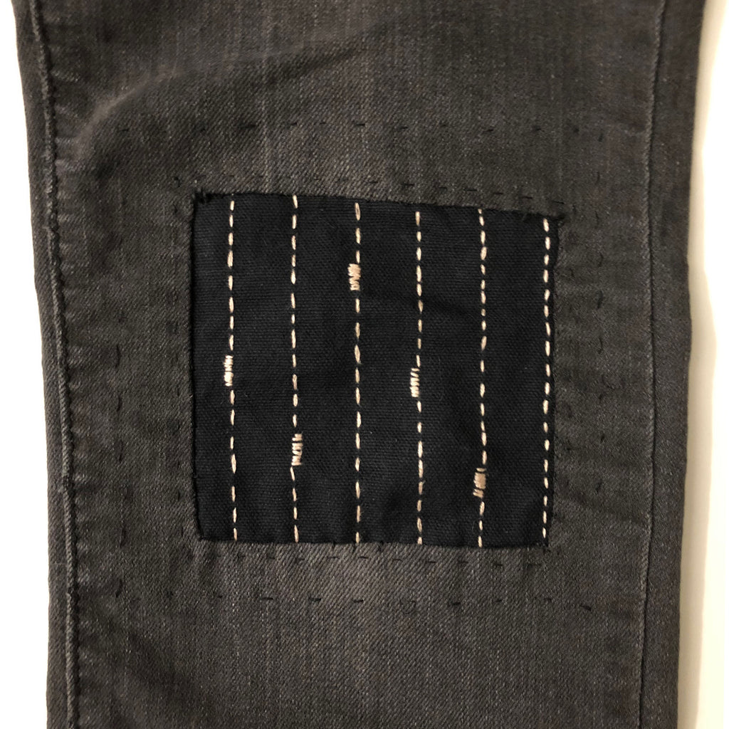 A Simple Way to Use an Embroidered Patch- Part One
